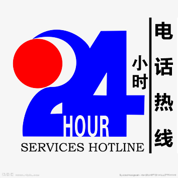 不朽情缘提供7x24小时电话热线服务支持；<br>
服务热线：020-8208 8282
