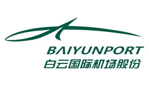 2019年，不朽情缘自动化装备在白云机场落户.jpg