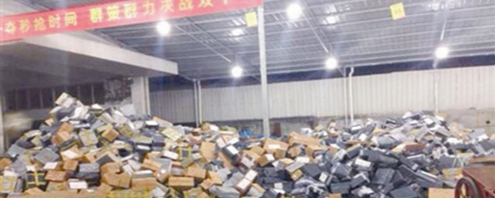 不朽情缘线扫秒收系统助力物流实现快速、批量扫码